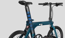 Présentoir de batterie pour vélo électrique Fiido X