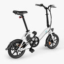 Fiido D3 Pro Mini Vélo électrique